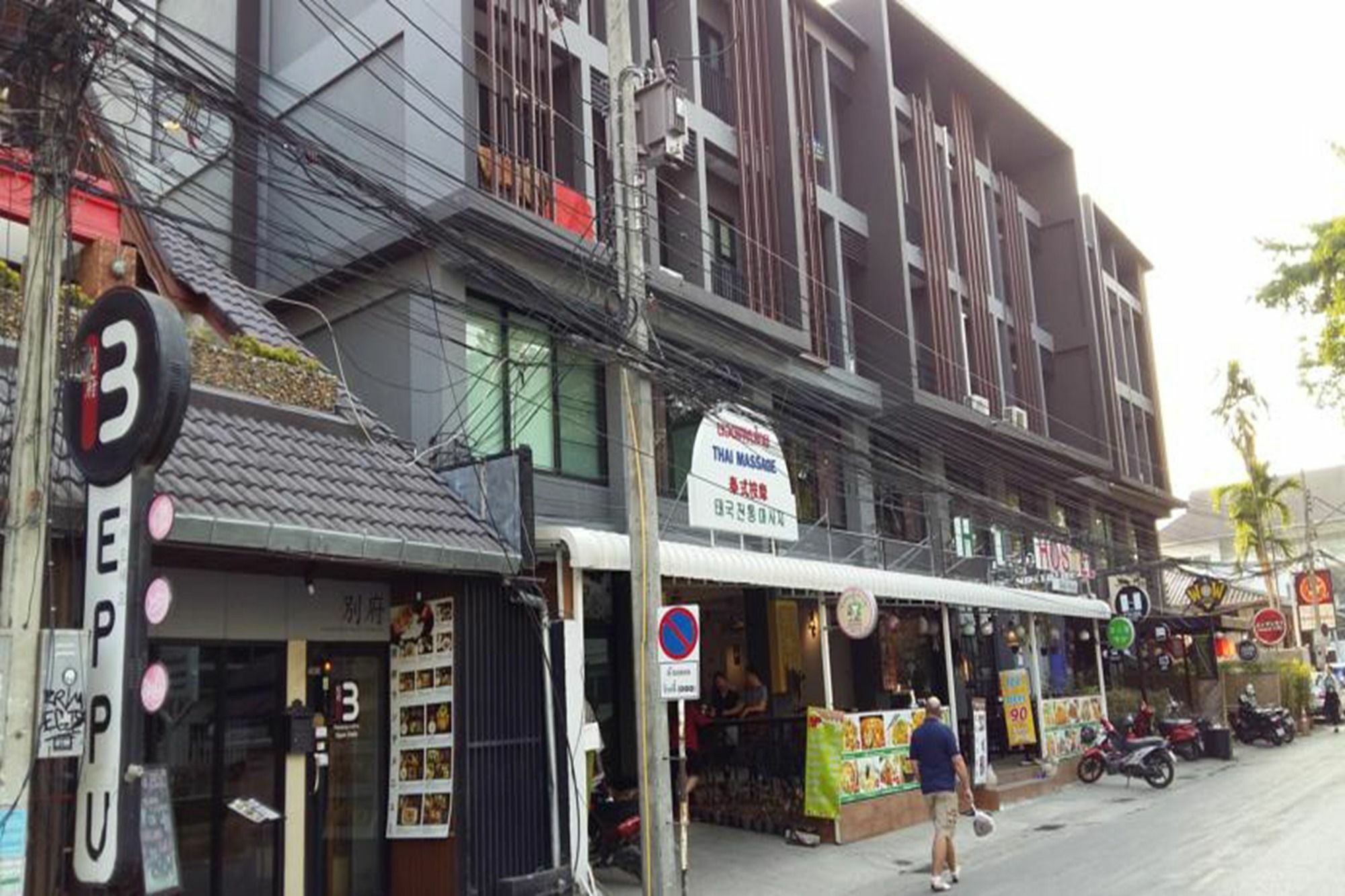 清邁 贝可伦1旅馆旅舍 外观 照片